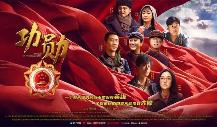 98影院 21:00 科幻场 排片海报