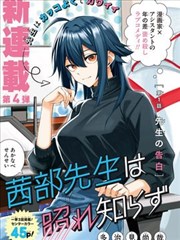 《海贼王》剧照